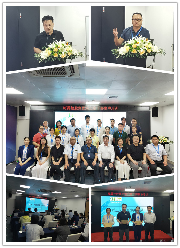 F88星宝(中国集团)官方网站