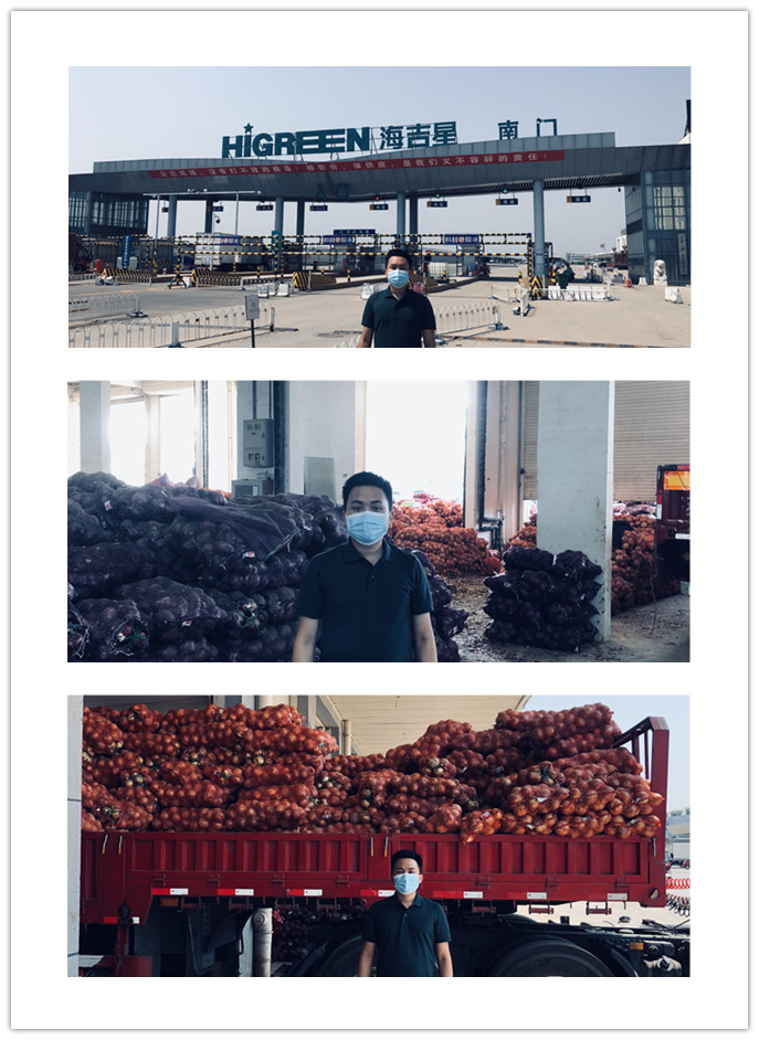 F88星宝(中国集团)官方网站