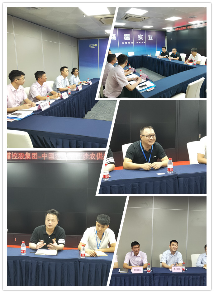 F88星宝(中国集团)官方网站