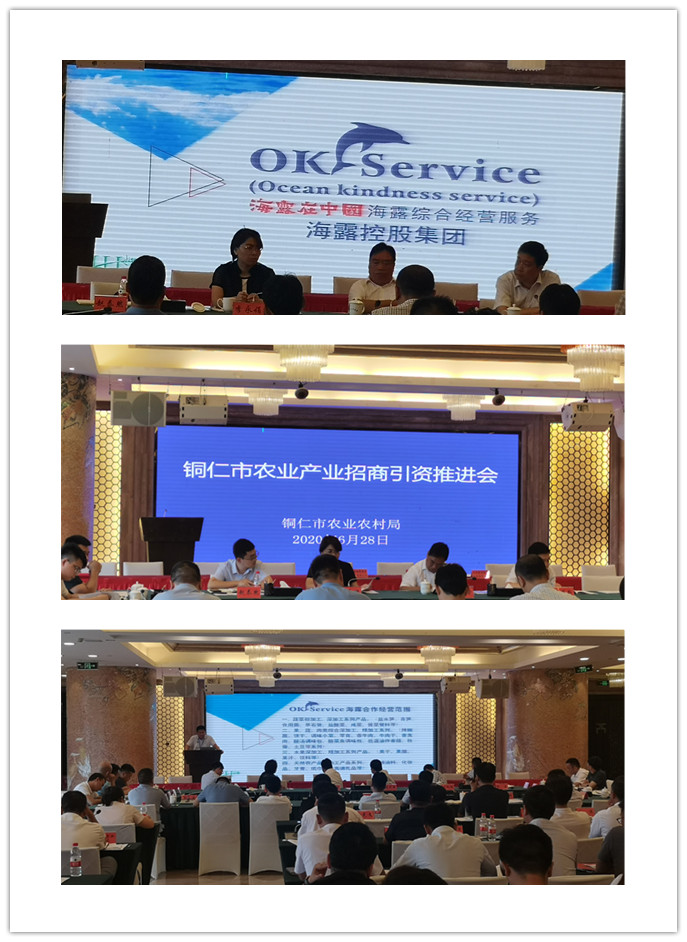 F88星宝(中国集团)官方网站