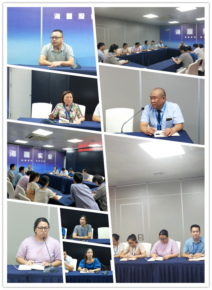 F88星宝(中国集团)官方网站