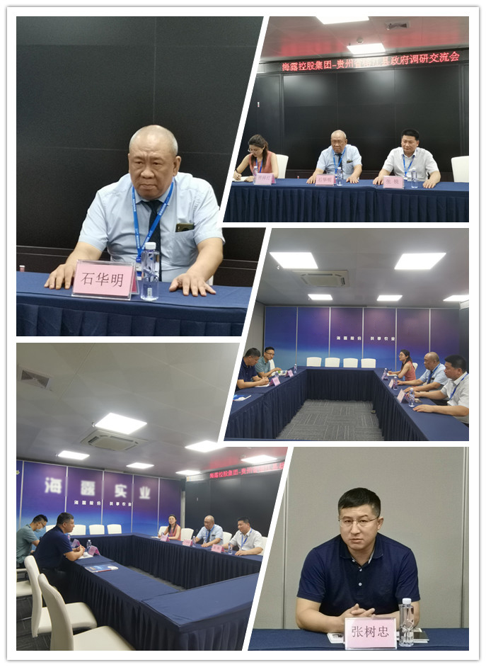 F88星宝(中国集团)官方网站