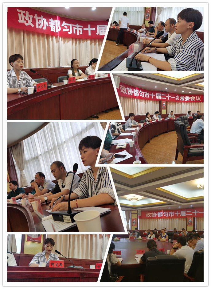 F88星宝(中国集团)官方网站