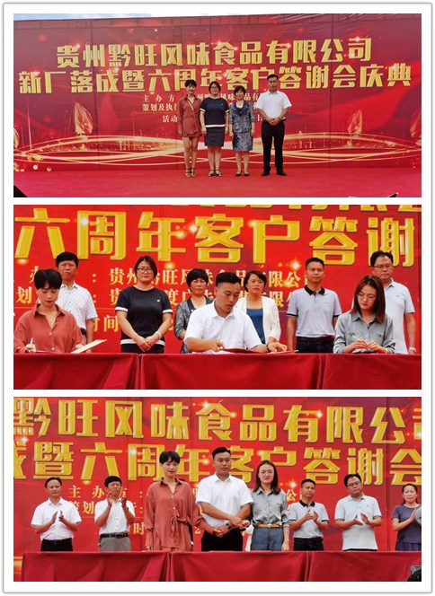 F88星宝(中国集团)官方网站