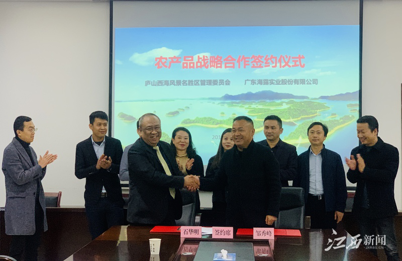 F88星宝(中国集团)官方网站