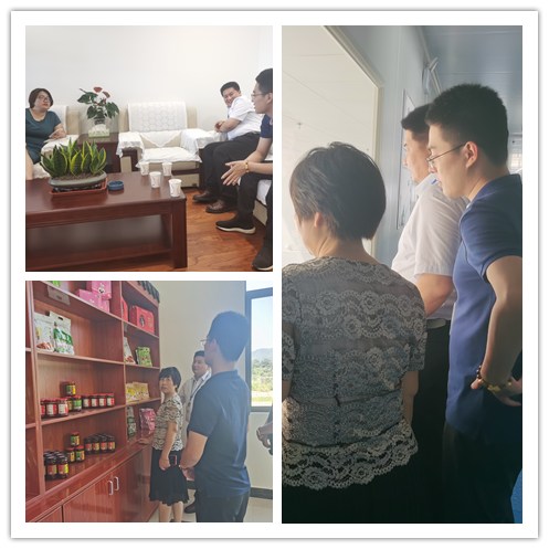 F88星宝(中国集团)官方网站