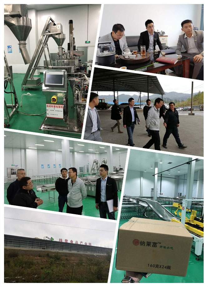 F88星宝(中国集团)官方网站