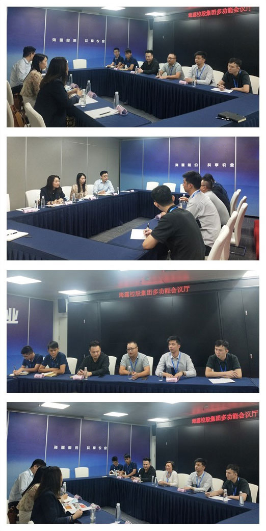 F88星宝(中国集团)官方网站