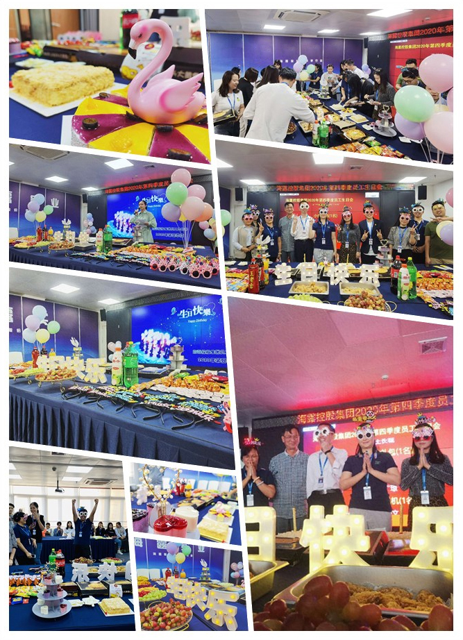 F88星宝(中国集团)官方网站