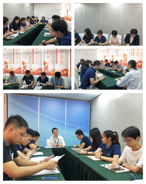 F88星宝(中国集团)官方网站