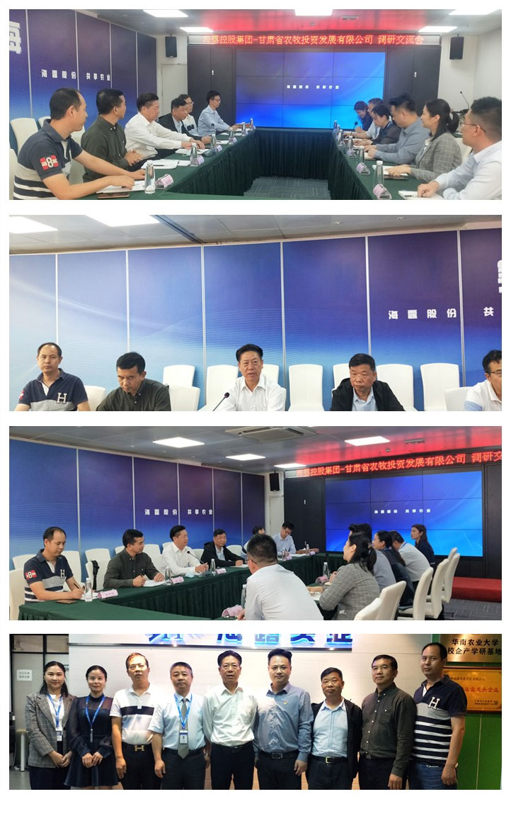 F88星宝(中国集团)官方网站