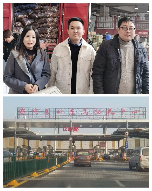 F88星宝(中国集团)官方网站