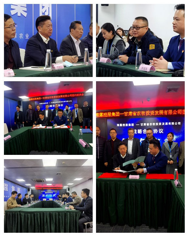 F88星宝(中国集团)官方网站