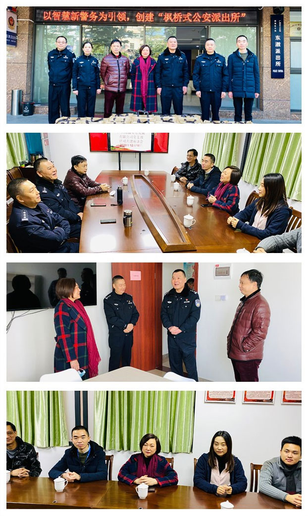 F88星宝(中国集团)官方网站