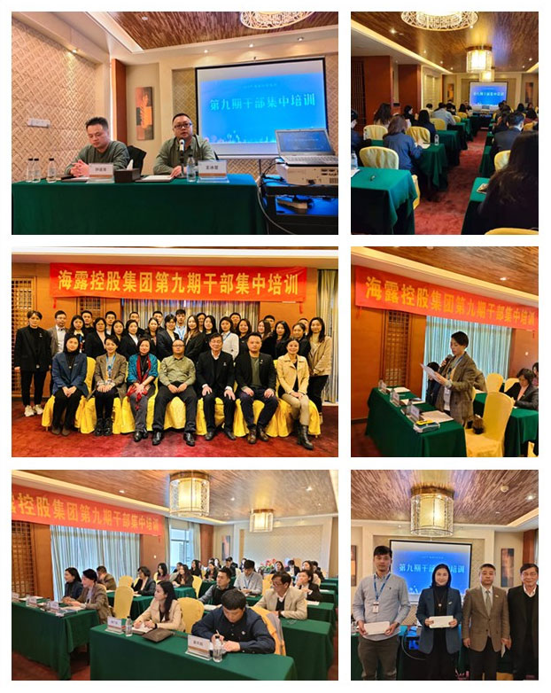 F88星宝(中国集团)官方网站