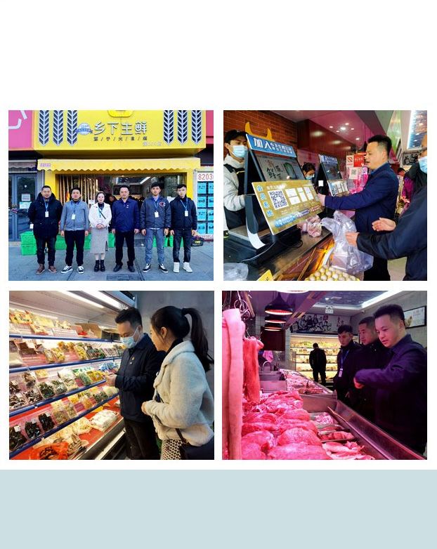 F88星宝(中国集团)官方网站