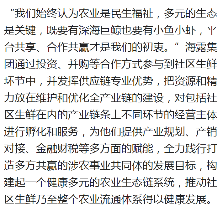 F88星宝(中国集团)官方网站