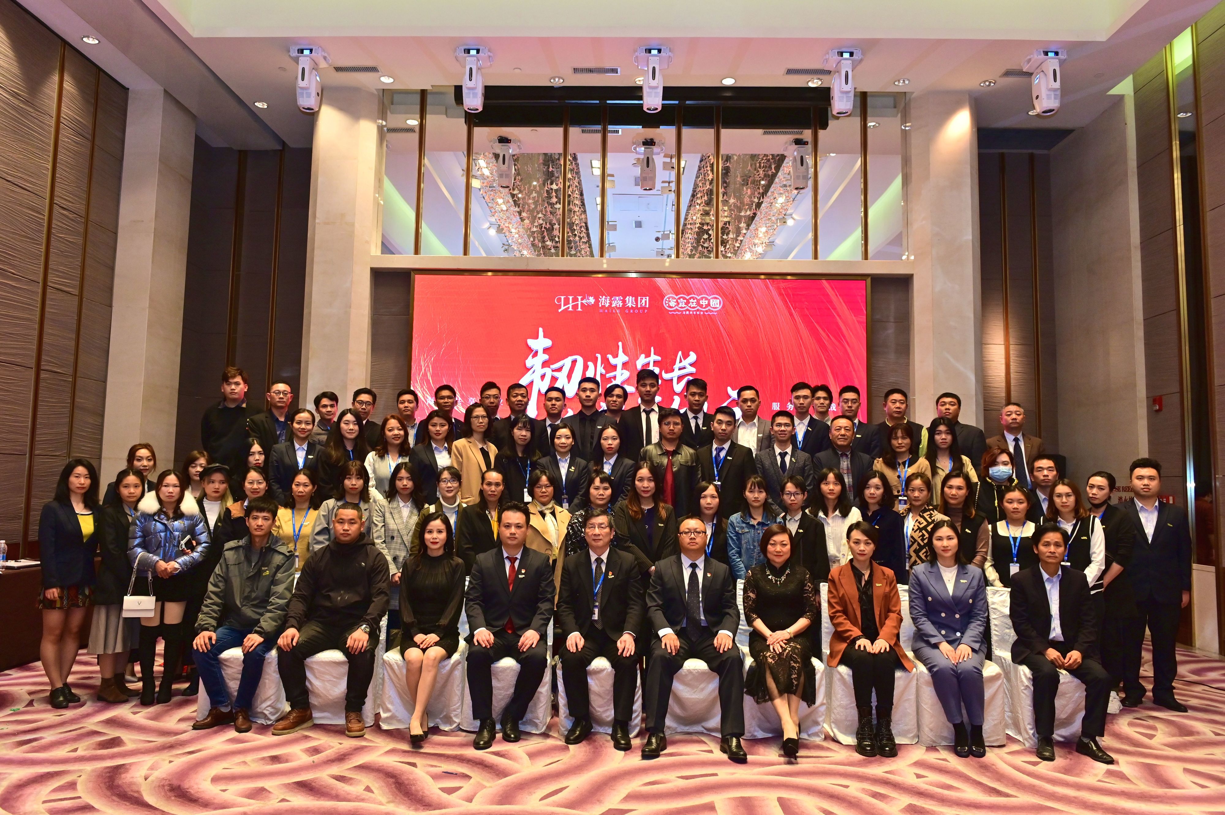 F88星宝(中国集团)官方网站