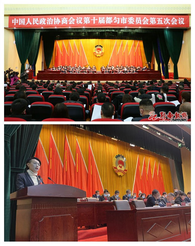 F88星宝(中国集团)官方网站