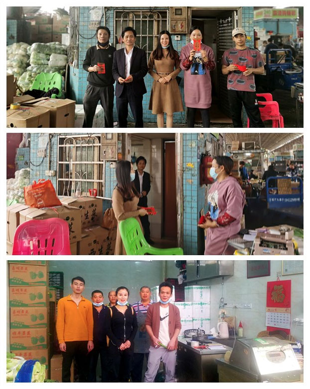 F88星宝(中国集团)官方网站