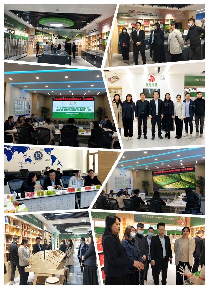 F88星宝(中国集团)官方网站