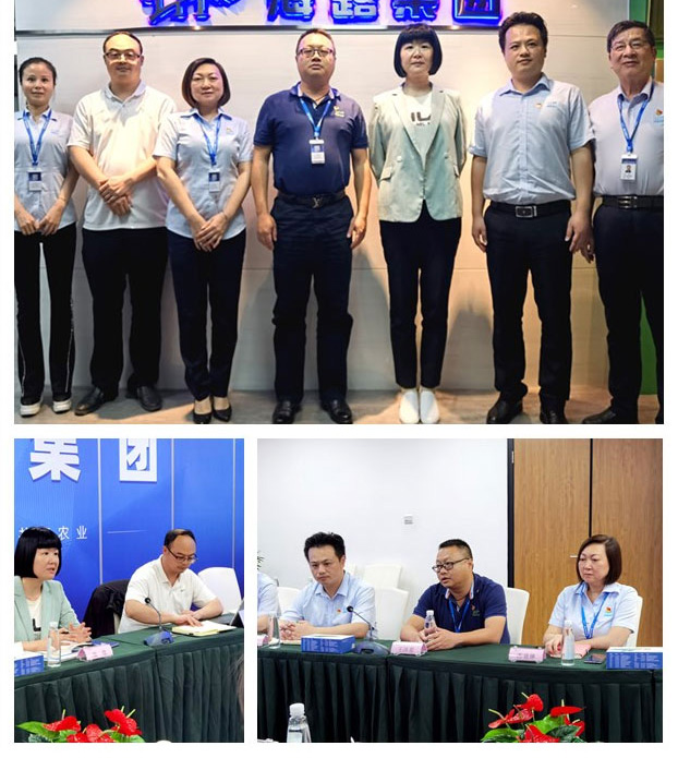 F88星宝(中国集团)官方网站