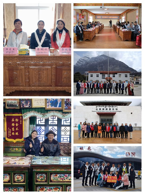 F88星宝(中国集团)官方网站