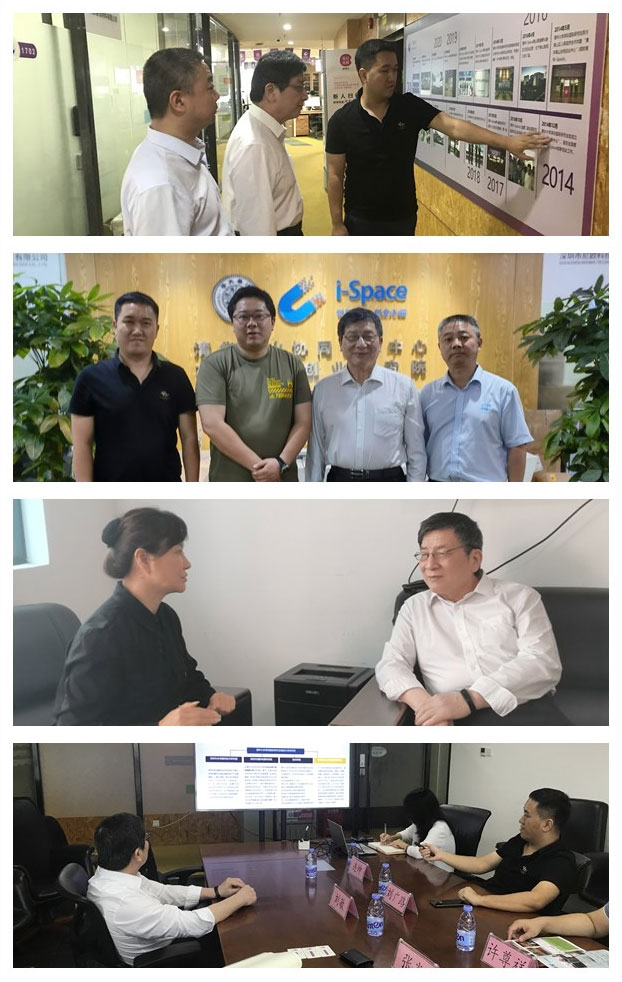 F88星宝(中国集团)官方网站