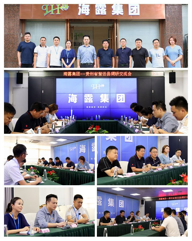 F88星宝(中国集团)官方网站