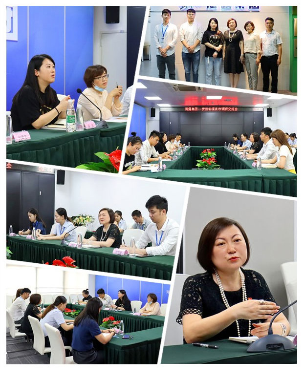 F88星宝(中国集团)官方网站