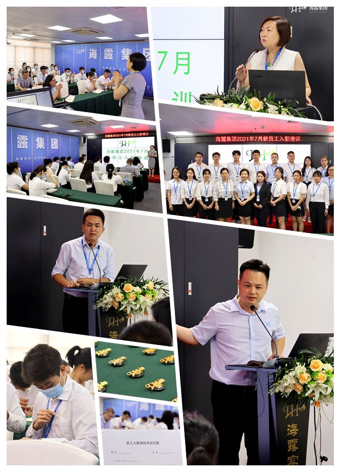 F88星宝(中国集团)官方网站