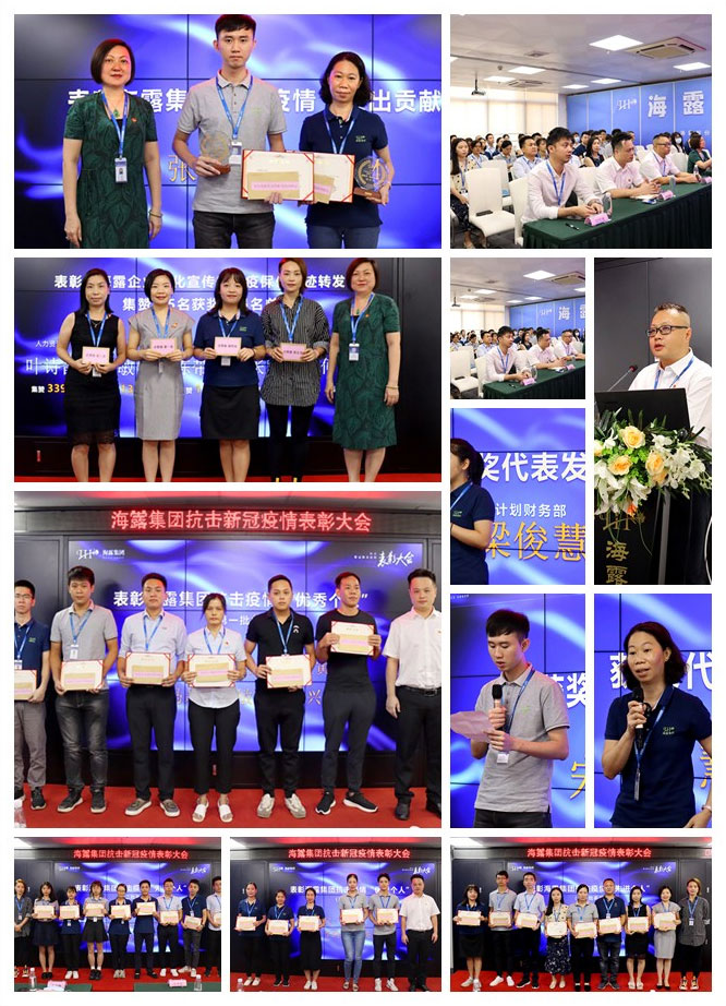 F88星宝(中国集团)官方网站