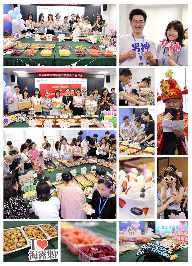 F88星宝(中国集团)官方网站