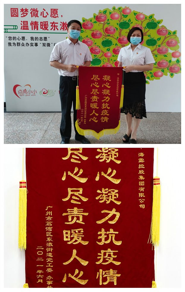 F88星宝(中国集团)官方网站