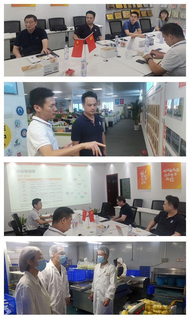 F88星宝(中国集团)官方网站