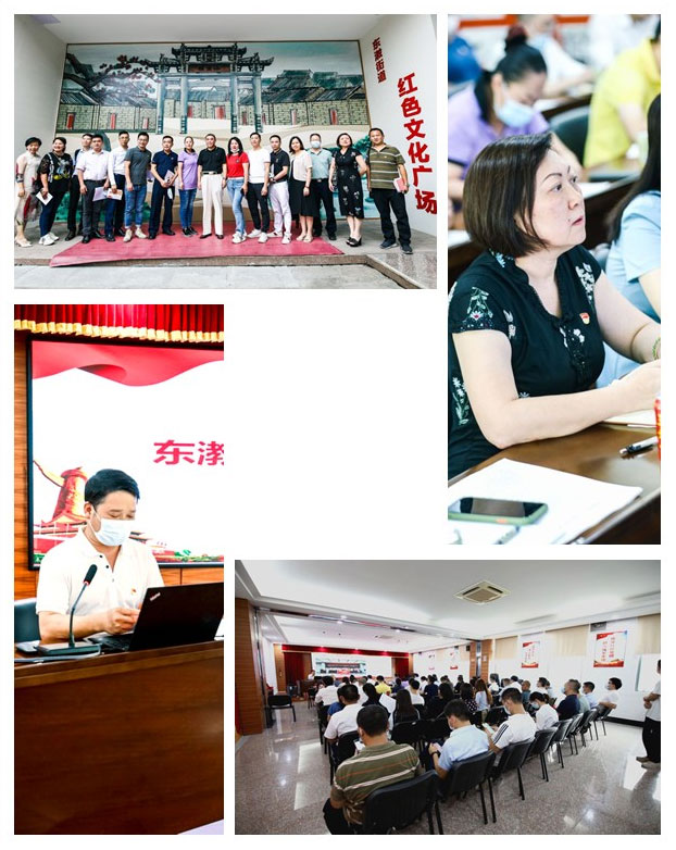 F88星宝(中国集团)官方网站