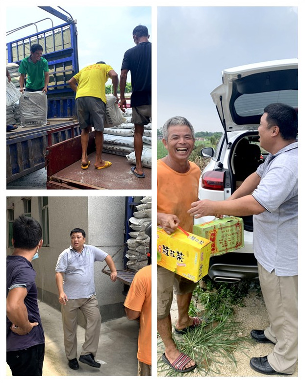 F88星宝(中国集团)官方网站