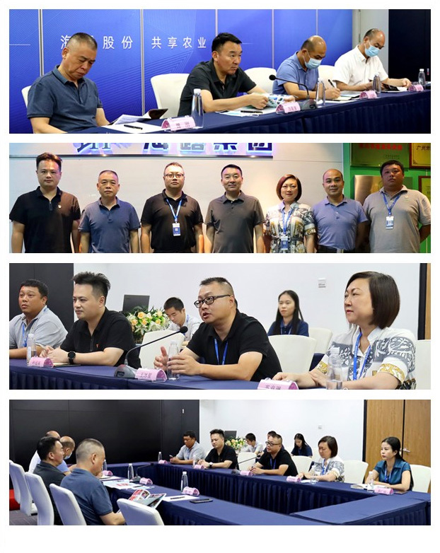 F88星宝(中国集团)官方网站