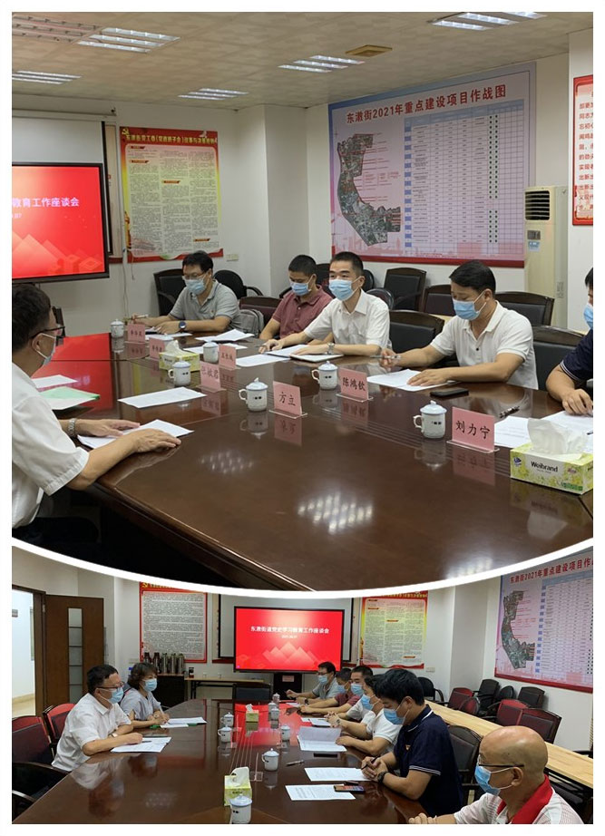 F88星宝(中国集团)官方网站