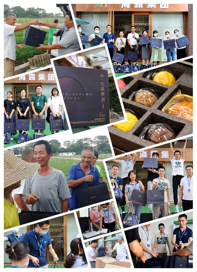 F88星宝(中国集团)官方网站