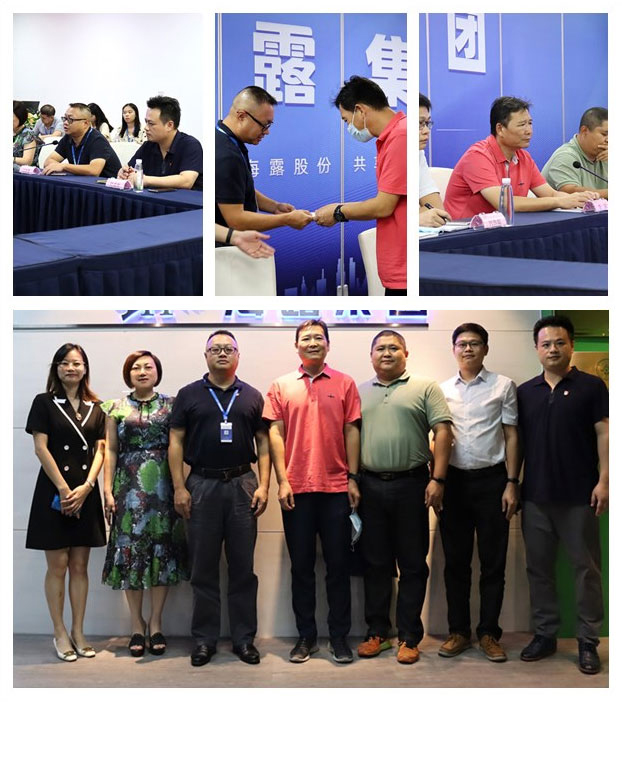 F88星宝(中国集团)官方网站