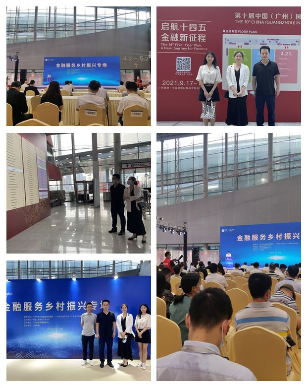 F88星宝(中国集团)官方网站