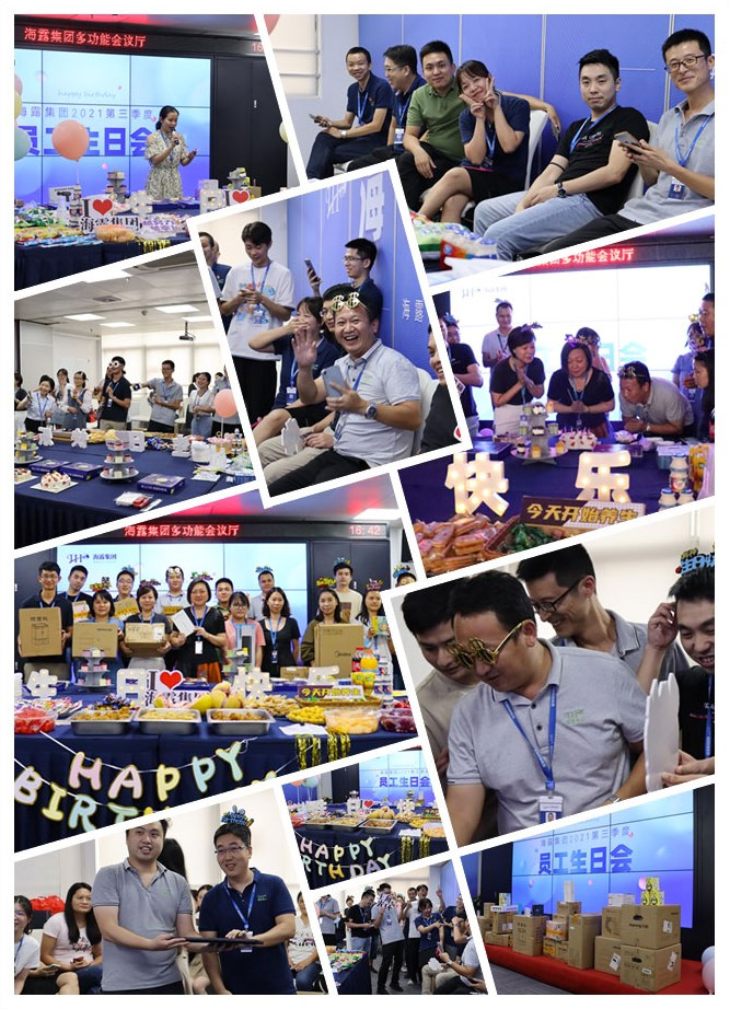 F88星宝(中国集团)官方网站