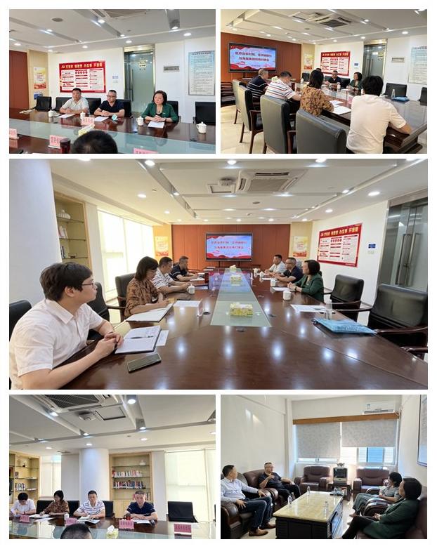 F88星宝(中国集团)官方网站