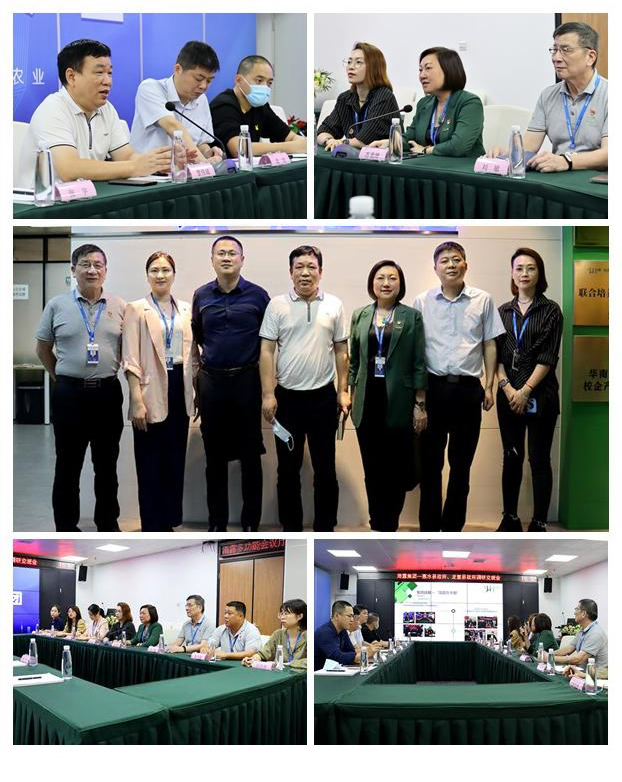 F88星宝(中国集团)官方网站