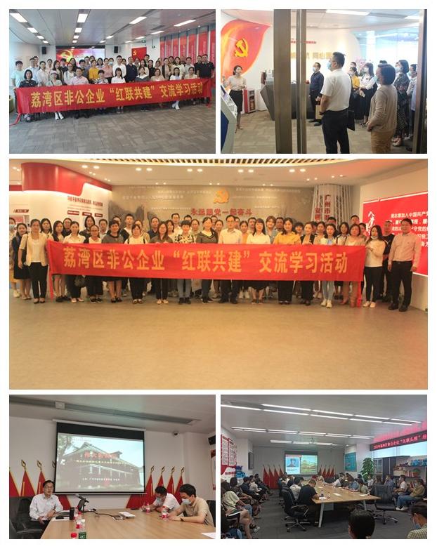 F88星宝(中国集团)官方网站