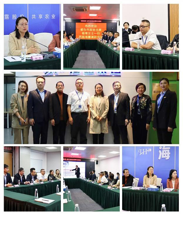 F88星宝(中国集团)官方网站