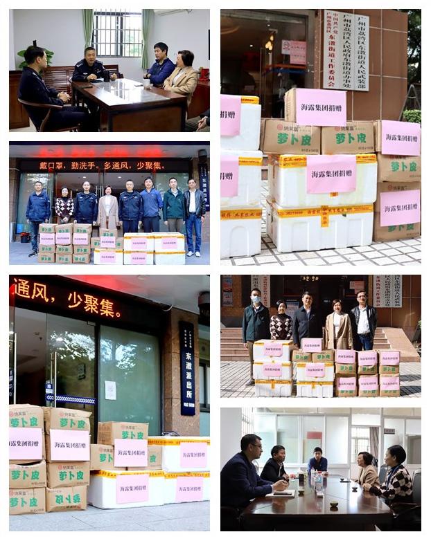 F88星宝(中国集团)官方网站