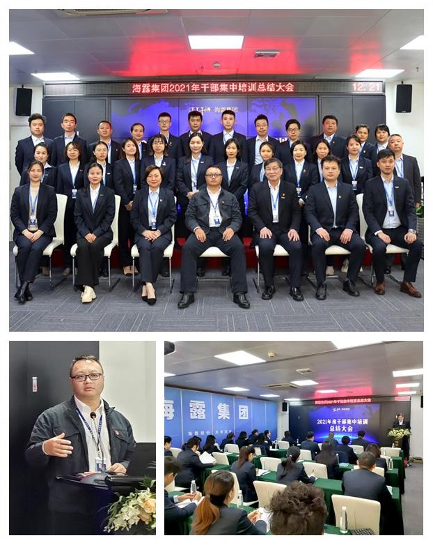 F88星宝(中国集团)官方网站