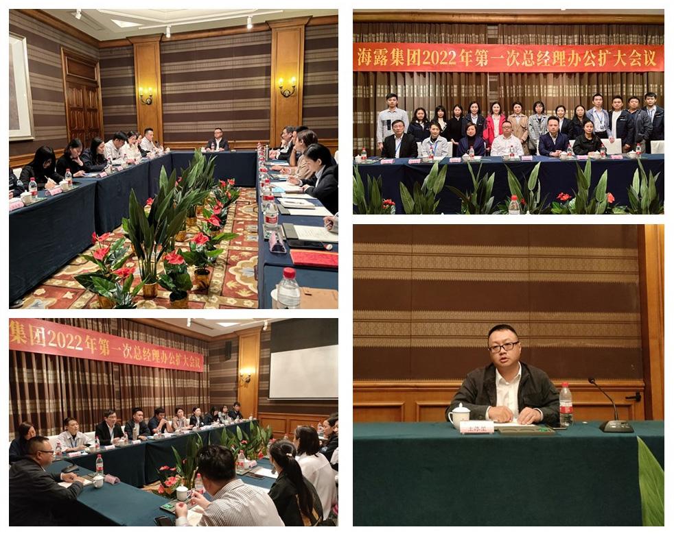 F88星宝(中国集团)官方网站